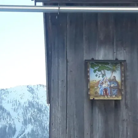 Lägenhet Kirchengasse 162 - Alte Post